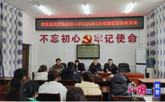 提拔从业人员食物平安认识和操做规