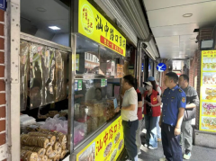 <b>把工做前置做为“关</b>