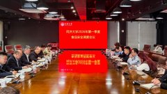 <b>并报告请示了改良办法和</b>