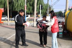 <b>泰安市岱岳区山口镇开展25年“尚德守法共享食安</b>